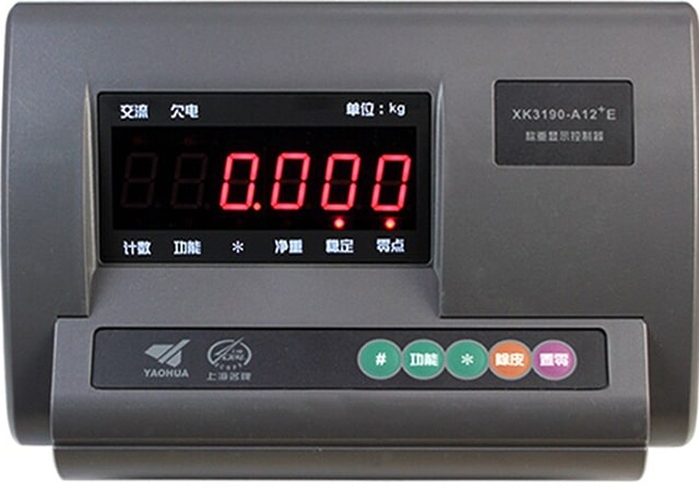 Cân điện tử trên xe nâng Cân điện tử trên xe nâng