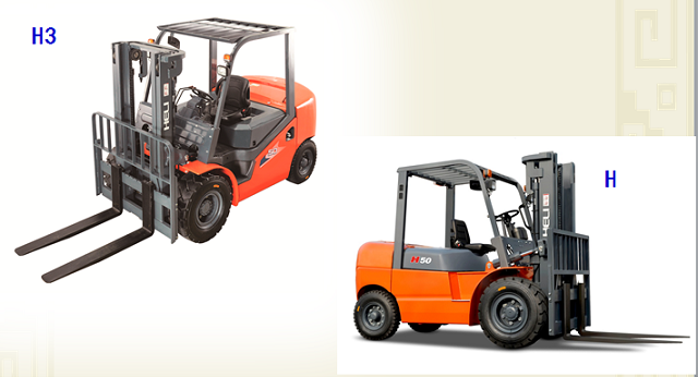 xe nâng heli 4-5 tấn xe nâng heli 4-5 tấn